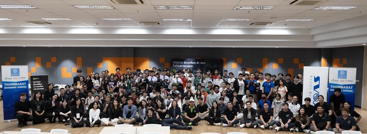 The audience of the NVIDIA RTX AI PC Event at Thammasat Business School